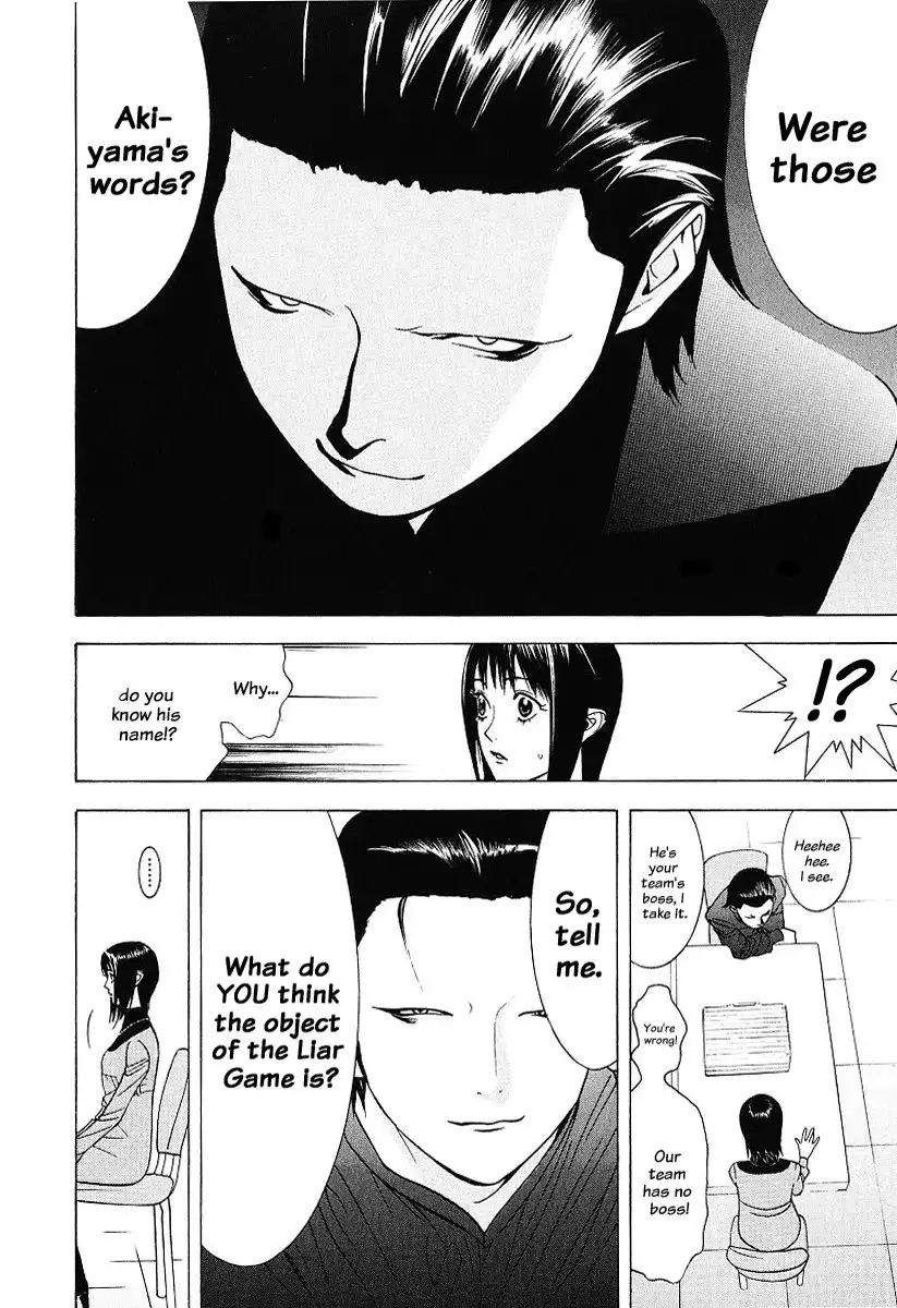 Liar Game Chapter 35 10